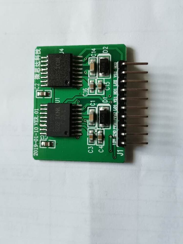 Eg2113 All-Half H-Bridge Inverter Driver Circuit Board External 2.54 Pin Spacing 12V PWM Driver Signal
