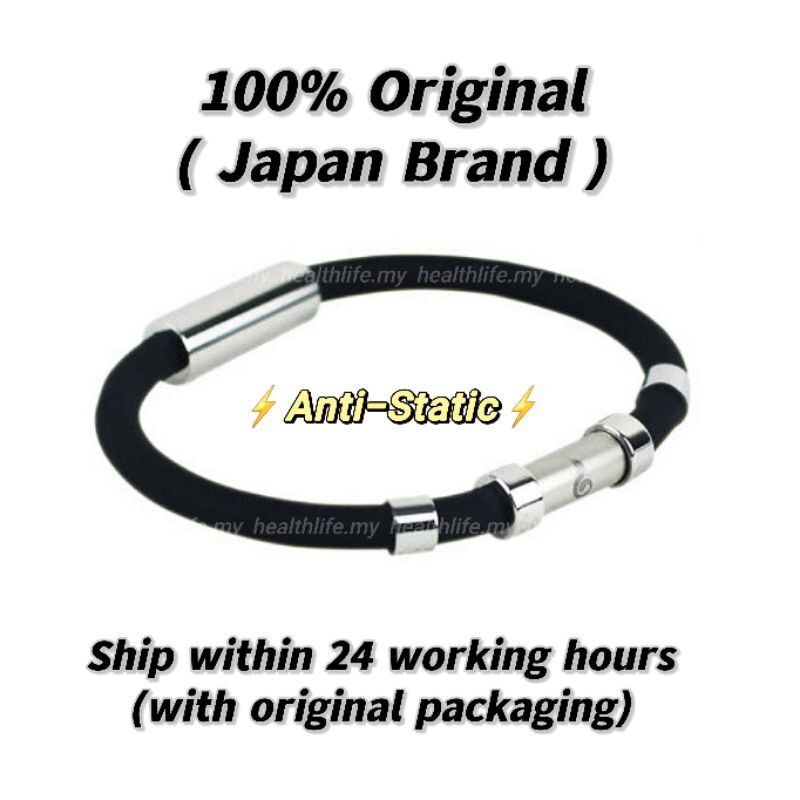 ESD Wristband - Electrostatic Bracelet for Anti Shock Static Removal - Red  | eBay