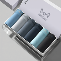 MiiOW | Breathable Antibacterial Boxer Shorts