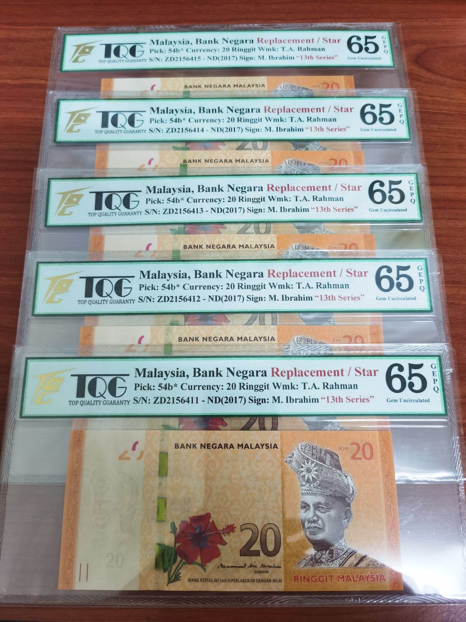 Special Offer Malaysia 13th Series MBI RM20 ZD Replacement