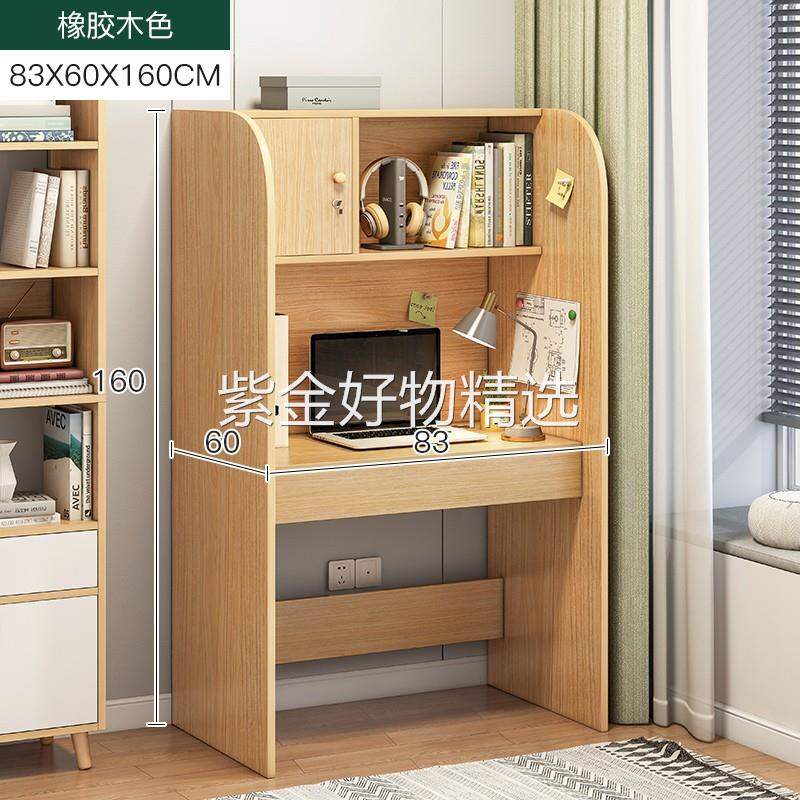 Selfstudy Desk Study Room Study Table Desk Postgraduate Entrance Examination College Student