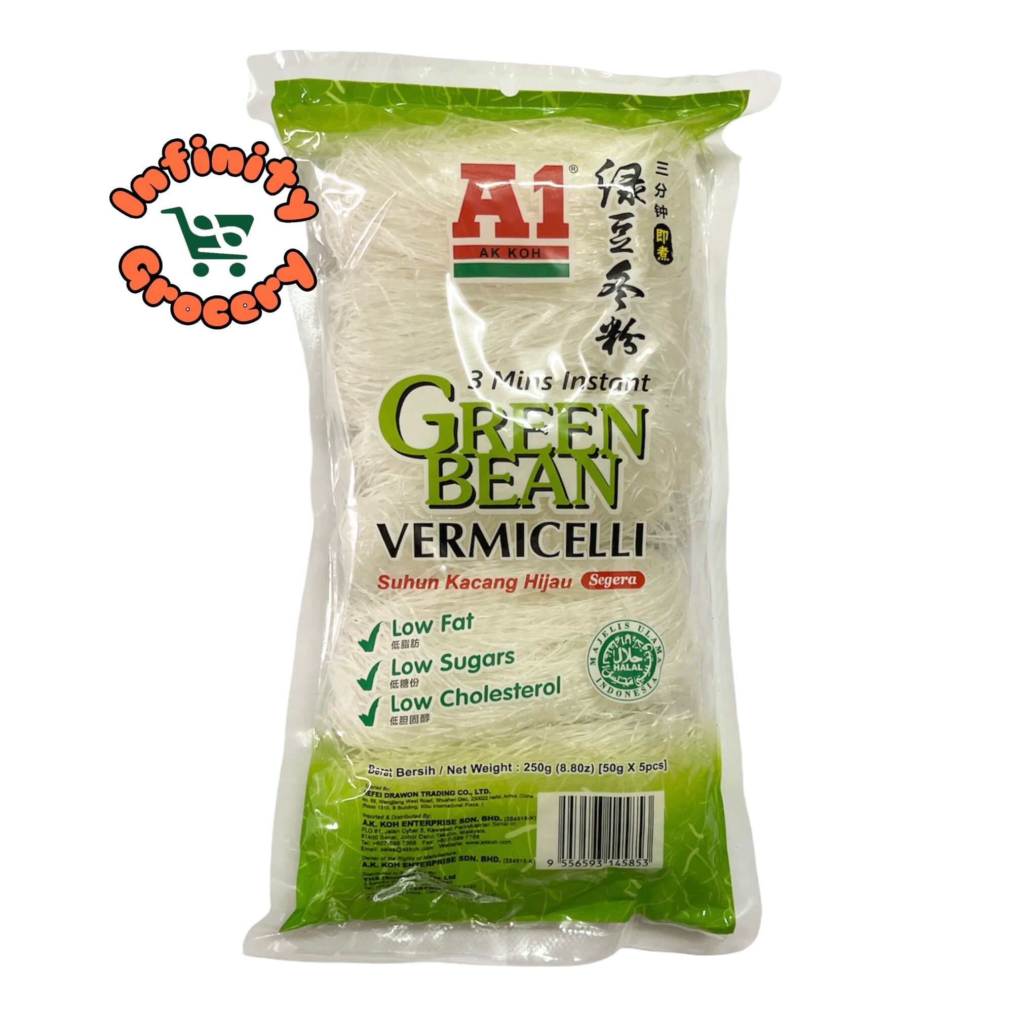 [Halal] A1 绿豆冬粉 粉丝 A1 Instant Green Bean Vermicelli Suhun Kacang