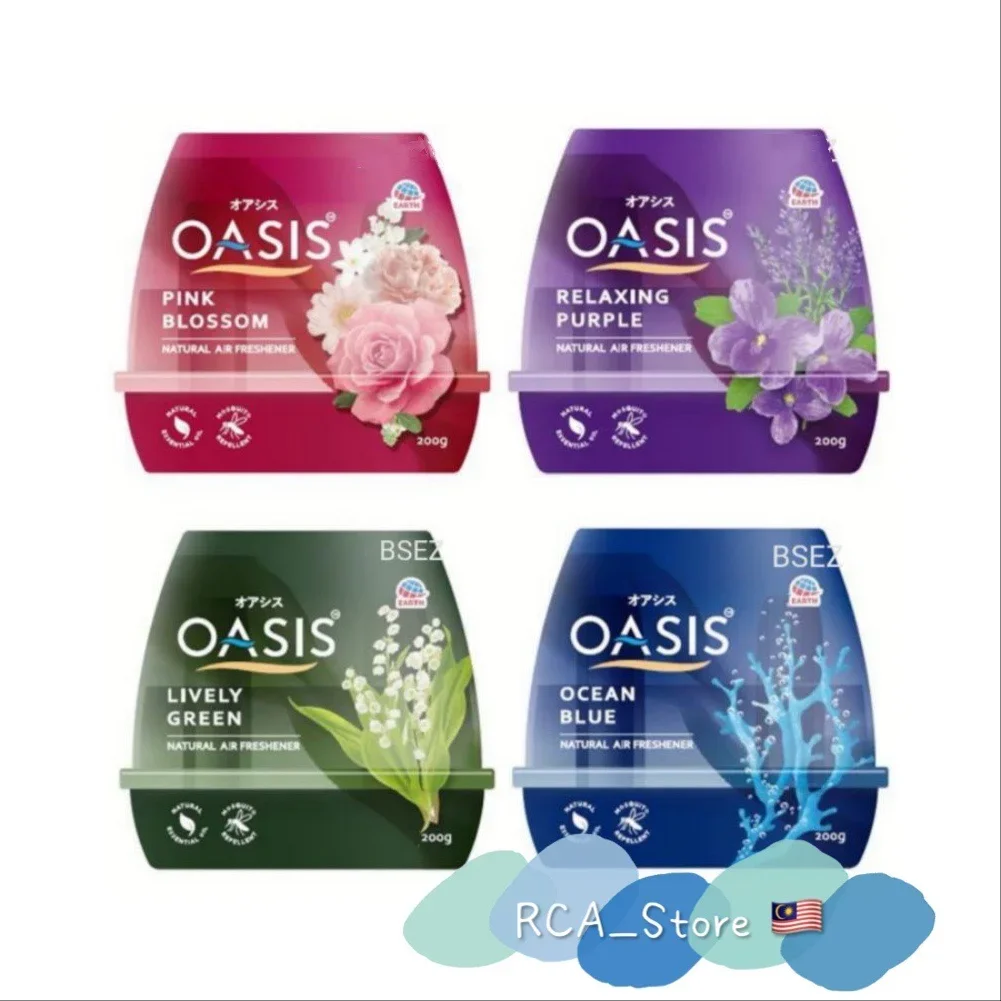 Oasis Natural Air Freshener 200g