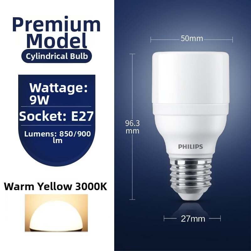 Philips | Energy-Saving Ultra-Bright Cylindrical LED Bulb