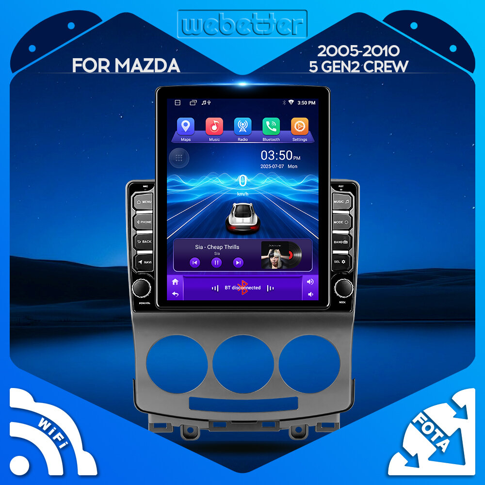 WeBetter TopNavi Android 4Core IPS 9.7inch Vertical Screen Car Radio Audio Video Stereo Player For Mazda 5 Gen2 Crew 2005-2010 With BT WiFi SWC MirrorLink Rear View GPS Navigation ราคา 6,132 บาท*ส่งฟรี