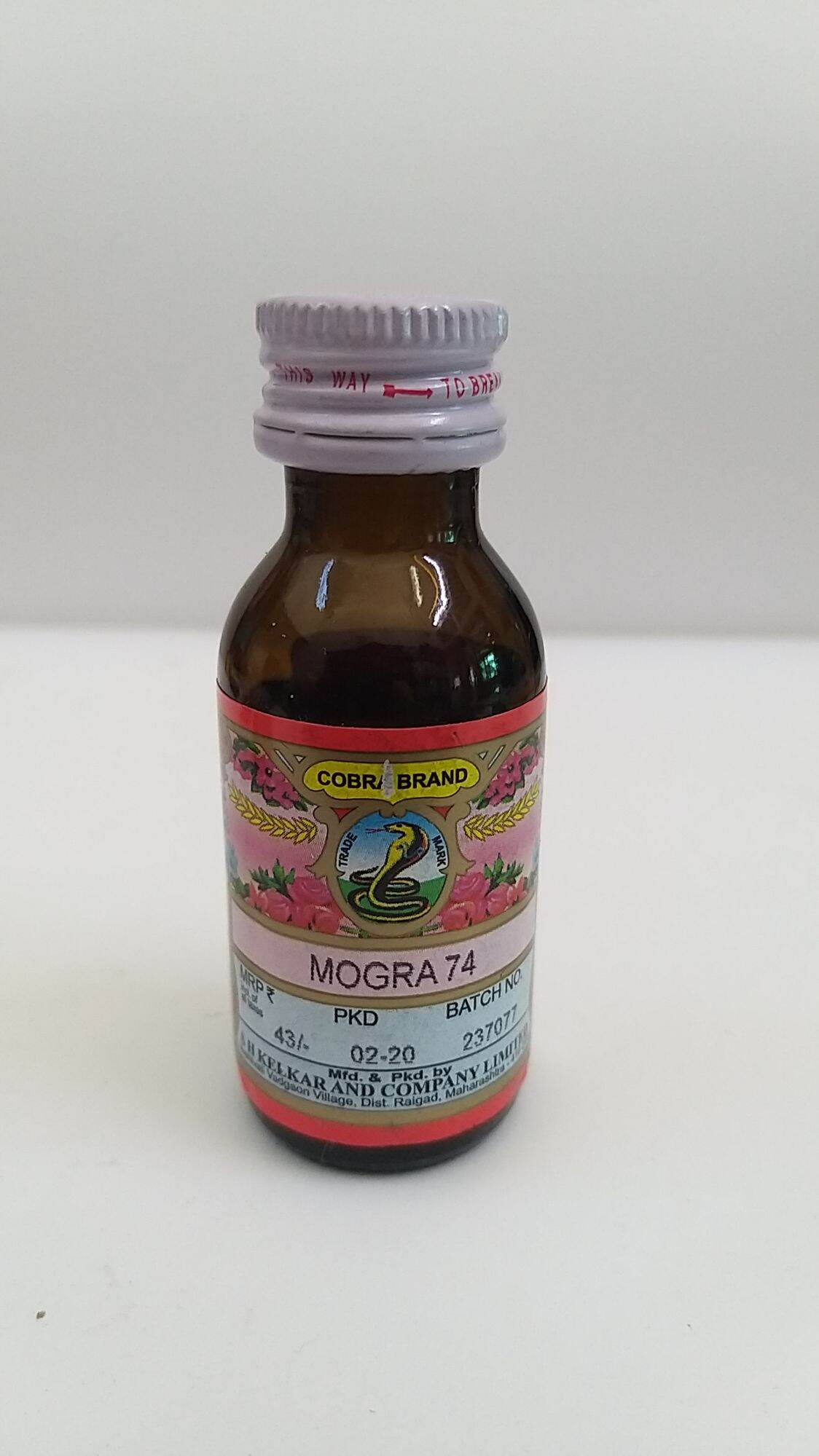 pooja items javadhugorochanamkasturipunuguaragajaattar