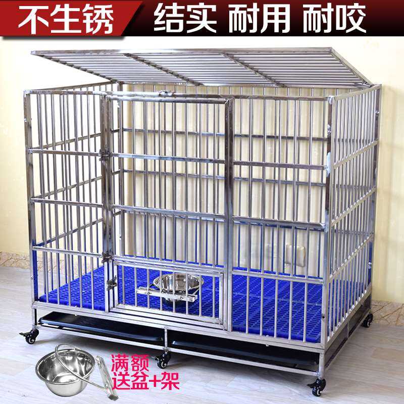 Stainless Steel Dog Crate Small Medium Large Dog Cage Teddy German