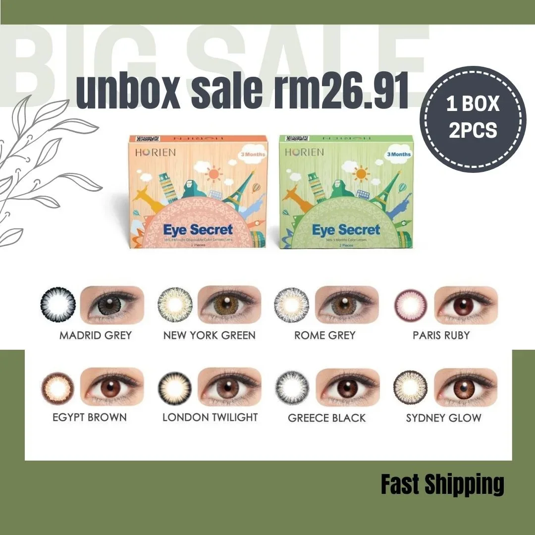 UNBOX Promotion Horien Eye Secret 3 Months Disposable Color Contact Lens (2 pieces/box)