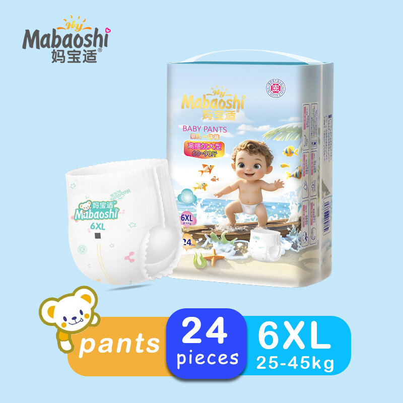 Mabaoshi 6XL Baby Diaper 24pcs Dry Breathable Pull-up Pants Extra Big Size Diaper Pants for Heavy Toddler XXXXXXL
