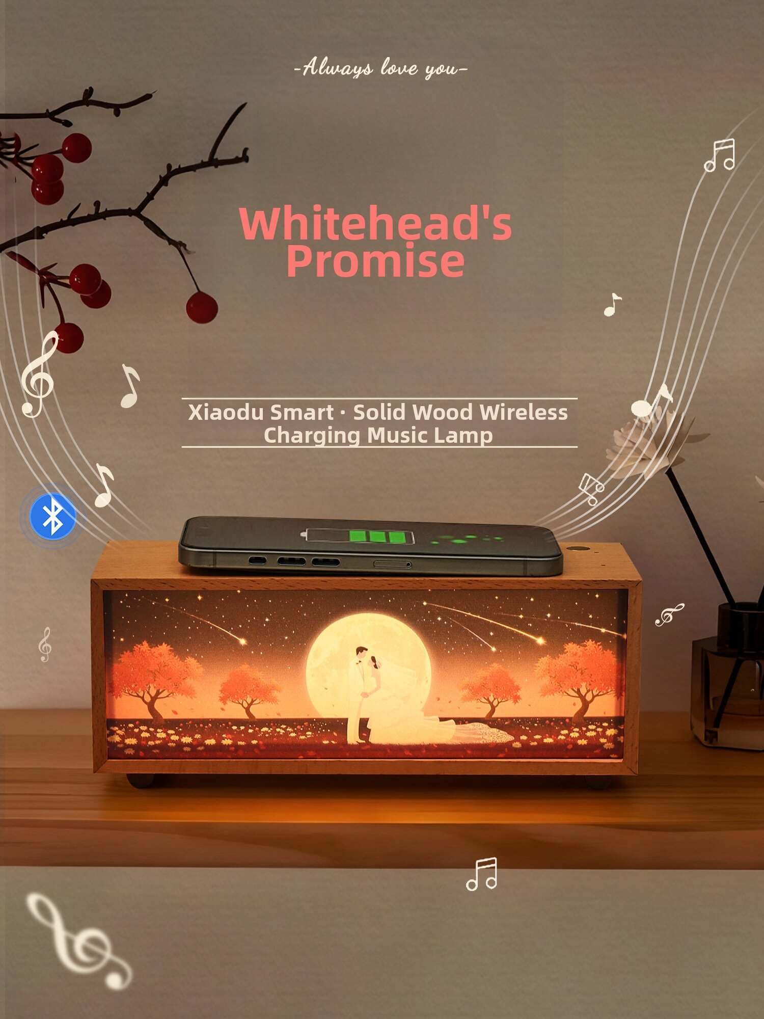 Panpuri | Wedding Gift Wireless Charging Speaker functional