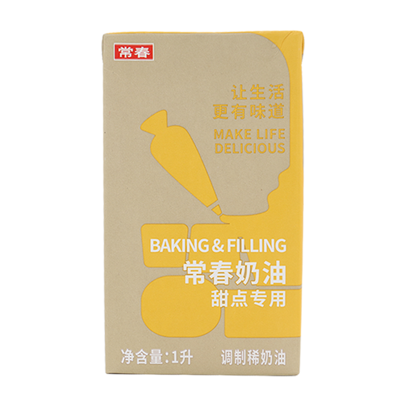 Taiwan Changchun Whipping Cream Baking MilkinWater Drinks Decorating