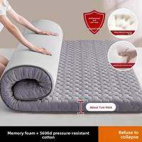 KAMONI | University Student Single Bed Tatami Mattress 90x190cm