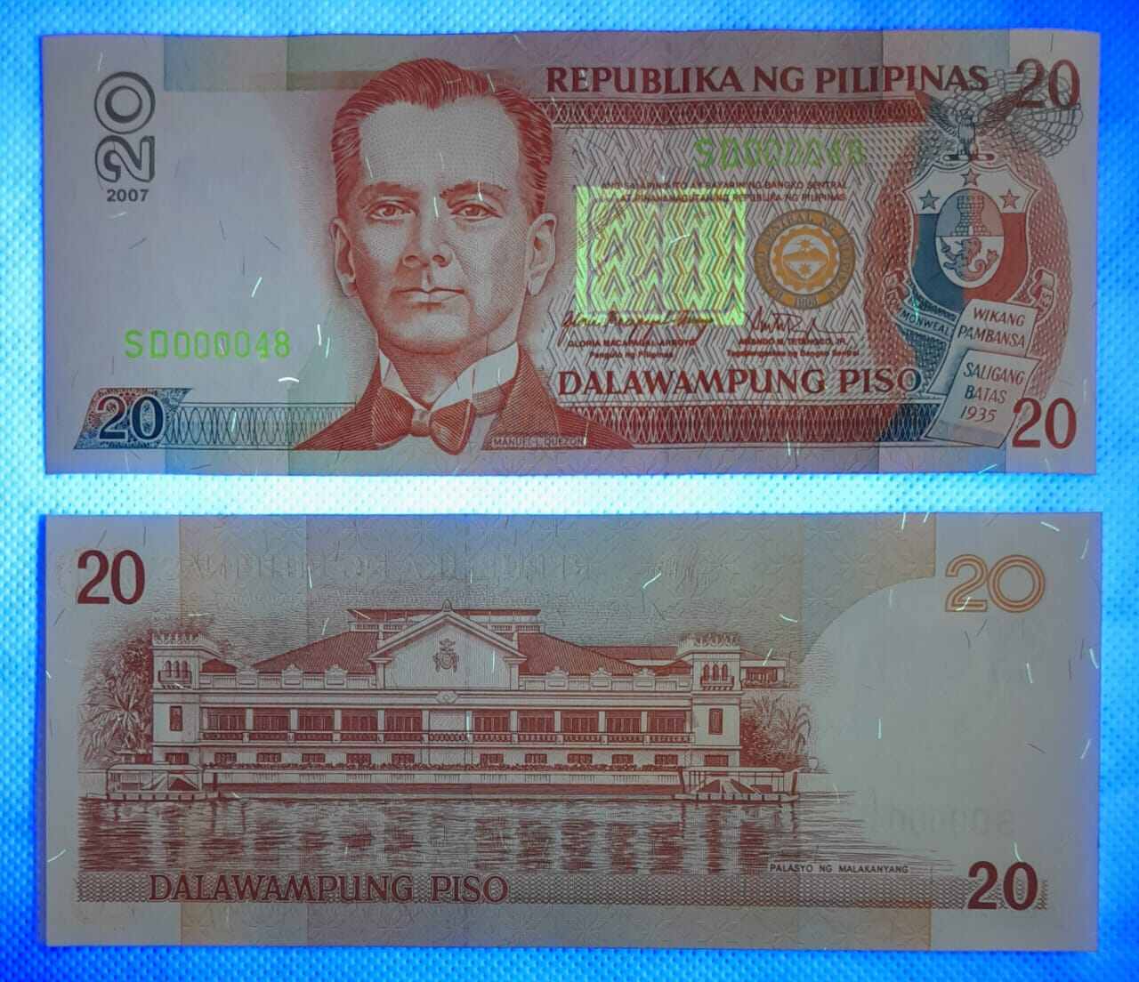 Philippines 20 piso 2007 (UNC) (Lower Number) 1pcs Banknote Random number  (Buy 2 or more for running numbers)  /菲律宾20皮索纸钞2007年(全新)(较低号码)1张号码随机(购买2张以上给连号) | Lazada