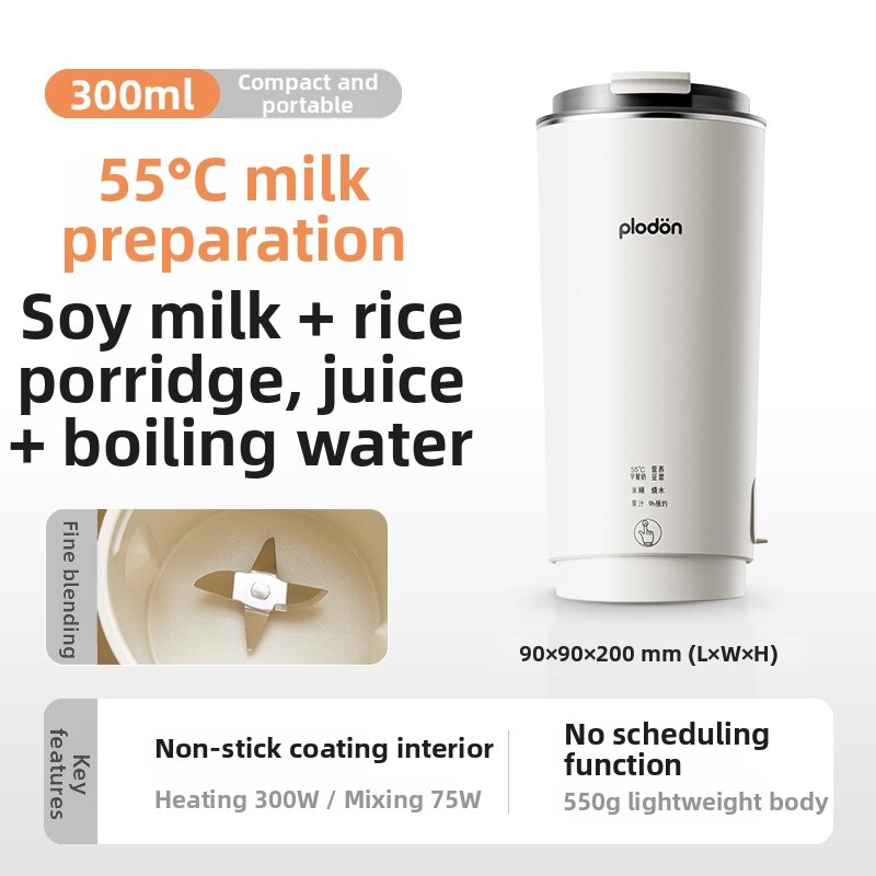 Portable Food Preparation Blender