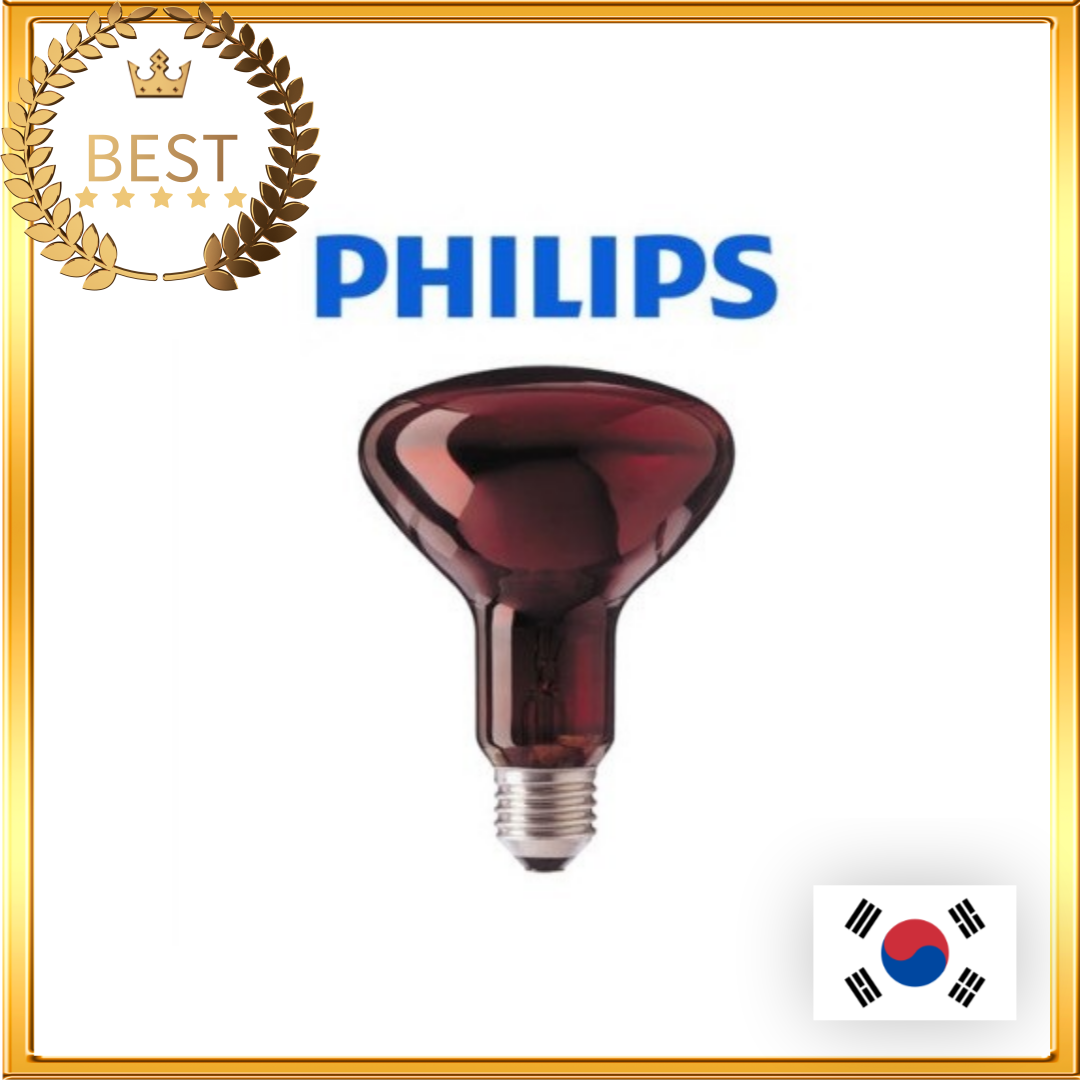 [Philips] vật lý trị liệu hồng ngoại 100W 230V R95 IR E27 Bóng đèn Đèn chiếu sáng nhiệt từ Hàn Quốc