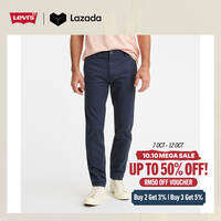 Levis® Mens XX Chino Standard Taper Pants 85226-0052