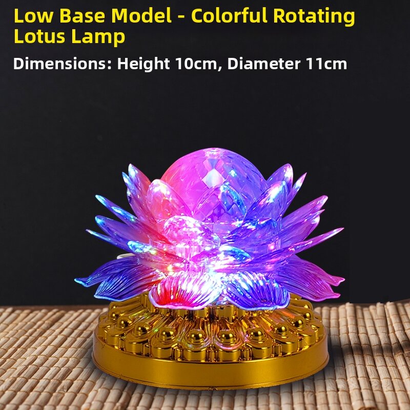 Colorful Rotating Lotus Lamp LED Long Burning Lamp Pair Home