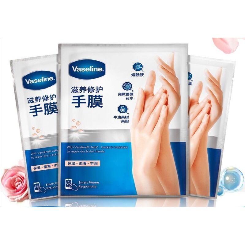 vaseline hand mask