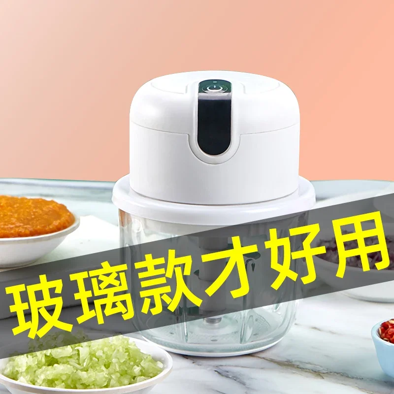 Meat Grinder Meat Grinder Multi-Function Household Electric Meat Chopper Small Crusher Ginger and Garlic Garlic Press Cooking Machine