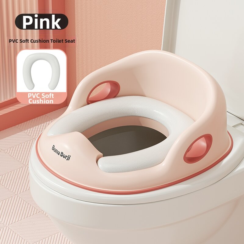 BEIMADUOJI | Toddler Toilet Seat Cover