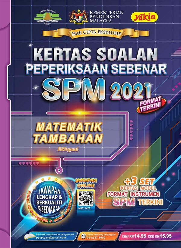 [TS]Yakin Kertas Soalan Peperiksaan Sebenar SPM 2021/2022 Matematik ...