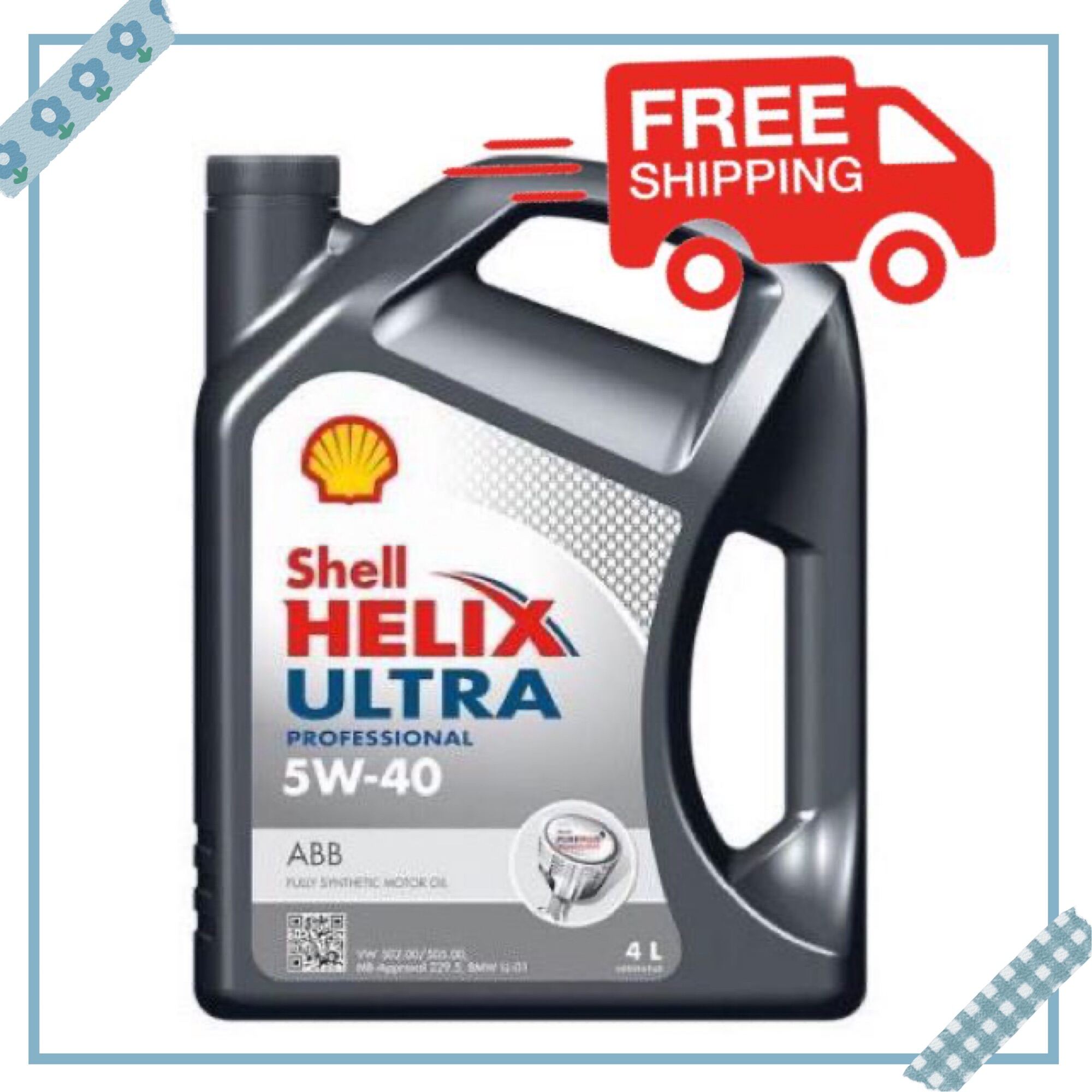 Professional Shell 5w40 Ultra 4L Fully Synthetic Engine Oil Minyak Hitam Enjin Kereta car Proton Toyota Nissan..