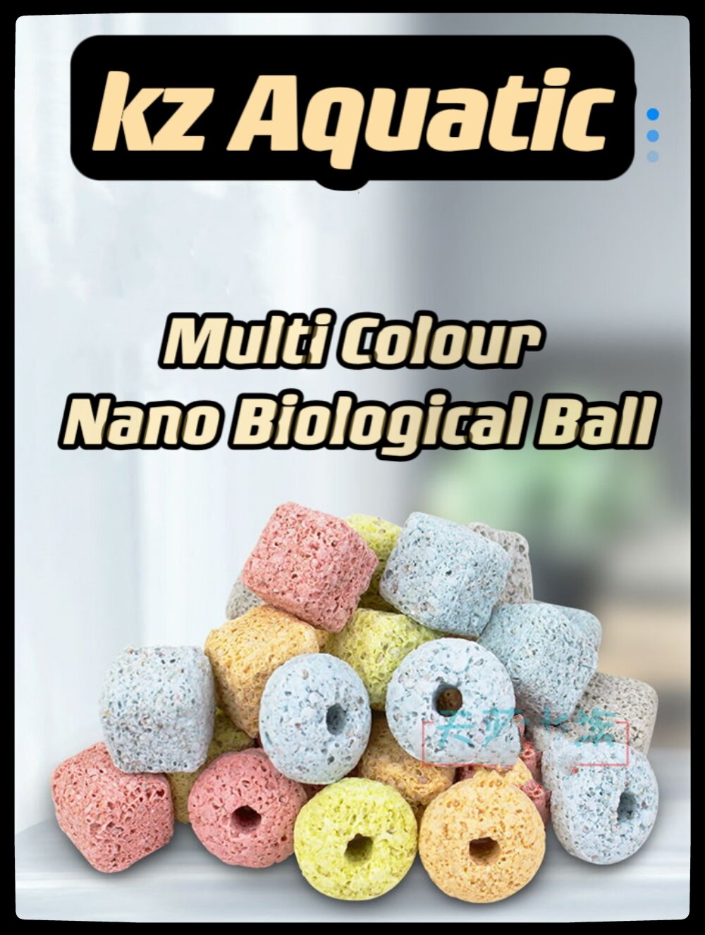 Nano Tech MultiColor Biological Filter Media Aquarium Media Bacteria