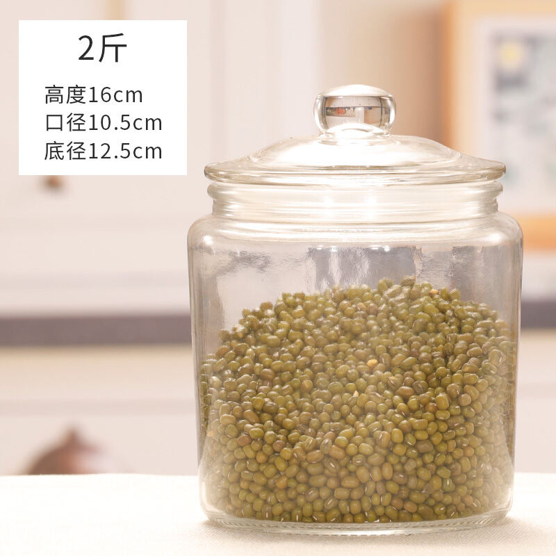 Naqi Rice Bucket Rice Bucket for Household Use Rice Storage Box Rice Pot 5kg Rice and Flour