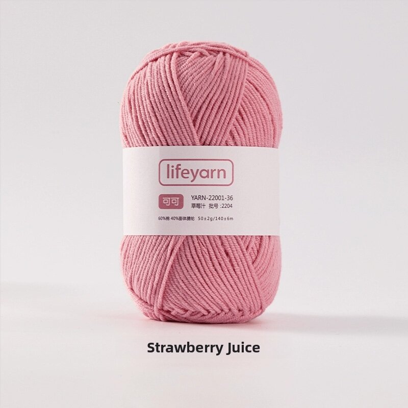 LIFEYARN | Cocoa Milk Cotton DIY Knitting Crochet Material Wool Yarn 4 Ply