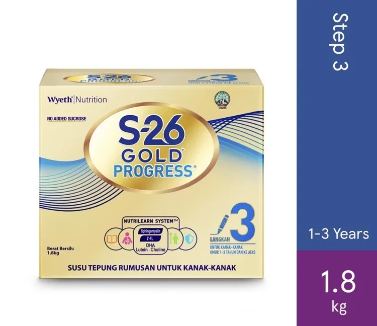 S -26 Gold Progress Step 3 1.8kg 【Expired ：Dec 2022】