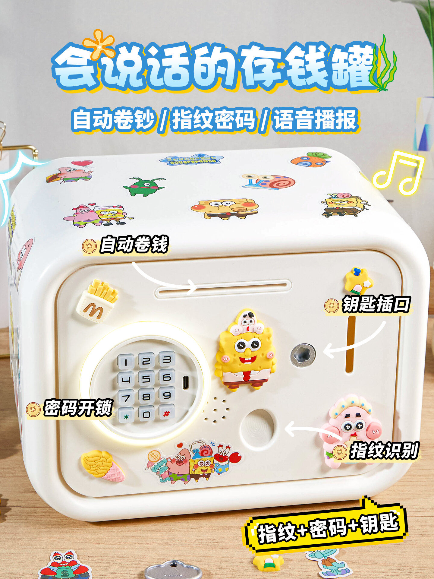 High Aesthetics Practical Money Box With Password Access Harga  106 Ringgit*Penghantaran Percuma
