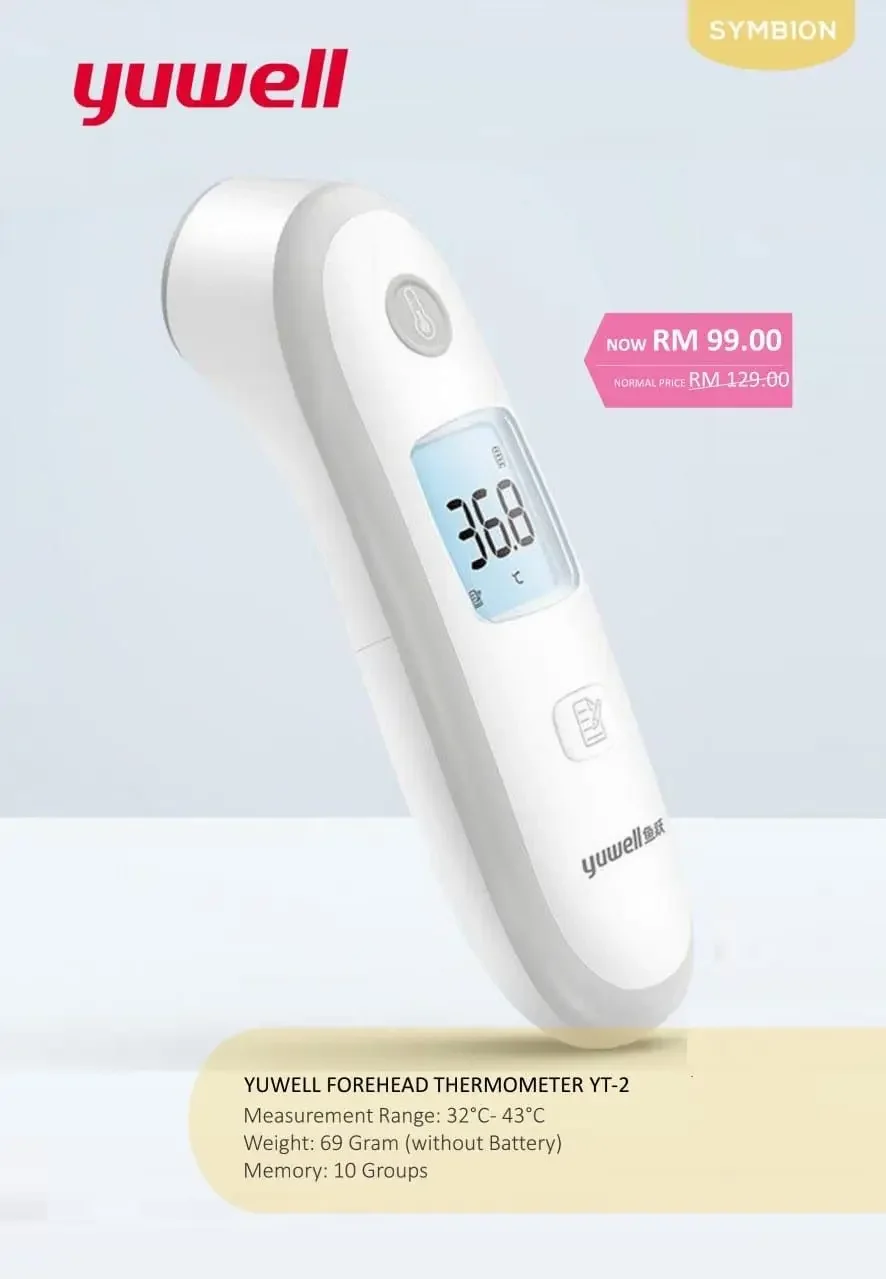 [Ready Stock] Yuwell Forehead Thermometer YT-2
