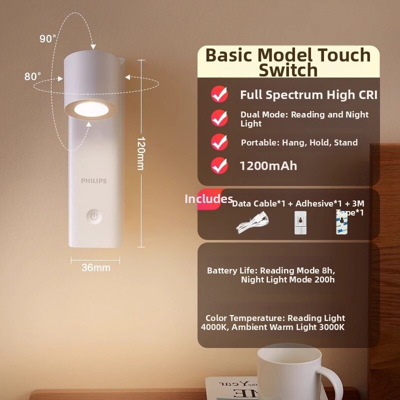 Philips | Chargeable LED Bedroom Night Light Sensor Soft Glow Feeding and Night Use