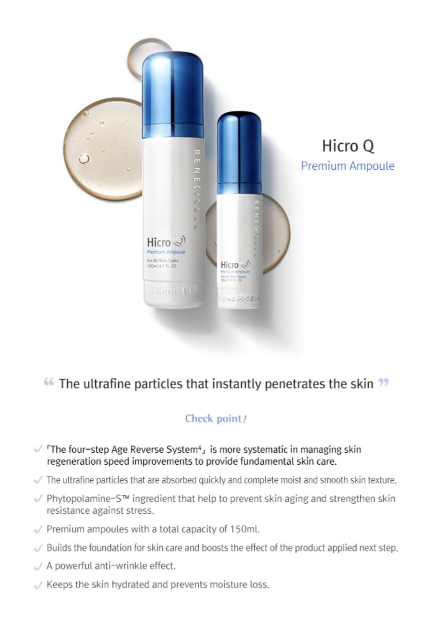Rene-cell[renecell] Hicro Q Premium Ampoule 润妮秀Q精华/导入