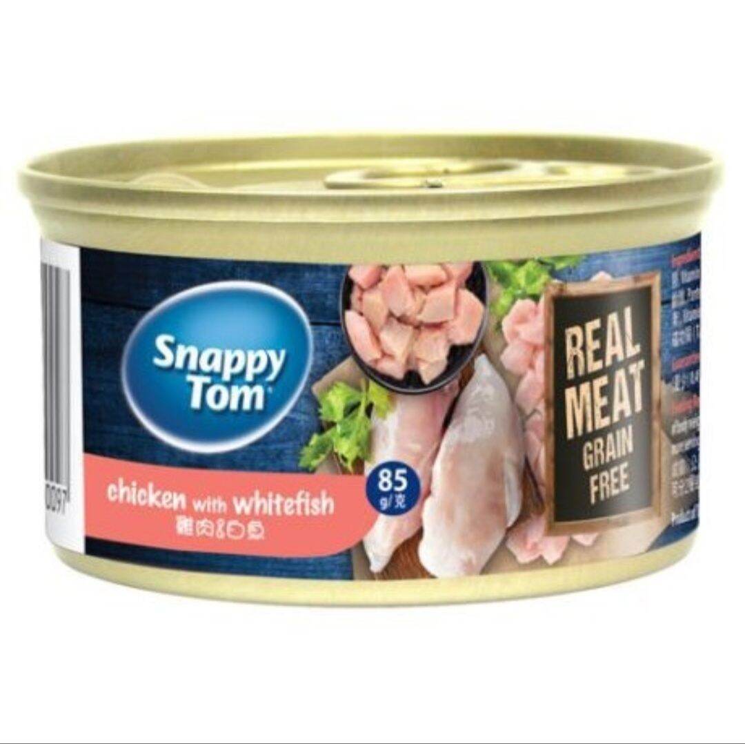 Snappy Tom 85g Can Food / Gourmet Delight / Cat Wet Canned Food Snappy ...