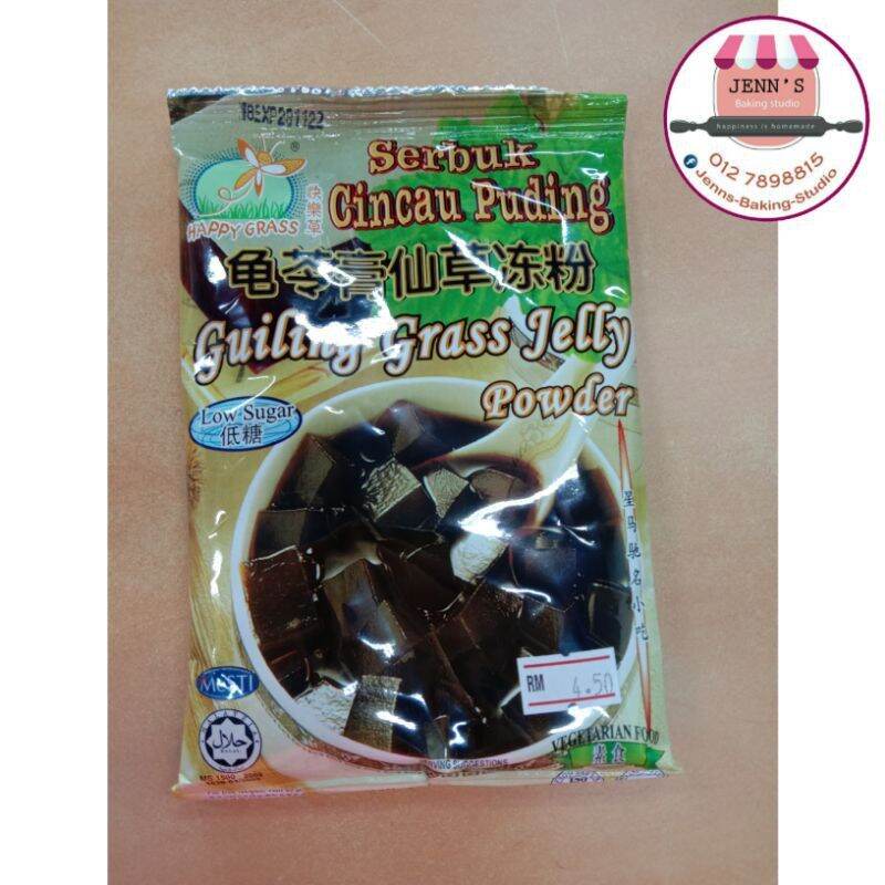 Konnyaku Jelly Powder / Guiling Grass Jelly Powder/Coconut Jelly Powder
