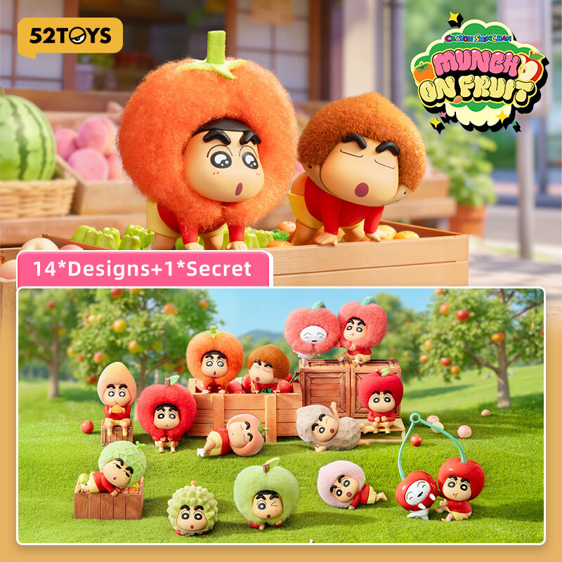 52TOYS Crayon Shinchan Munch On Fruit Series Blind Box Figure Toy ราคา 219 บาท*ส่งฟรี
