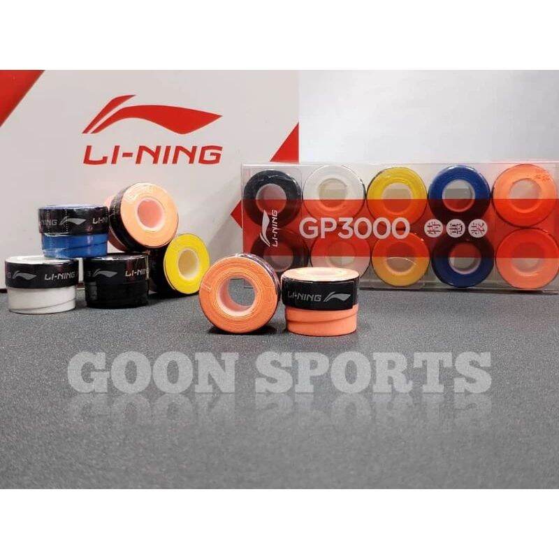 LI-NING GP 3000 / GP 1000 BADMINTON GRIP [1 PC] | Lazada