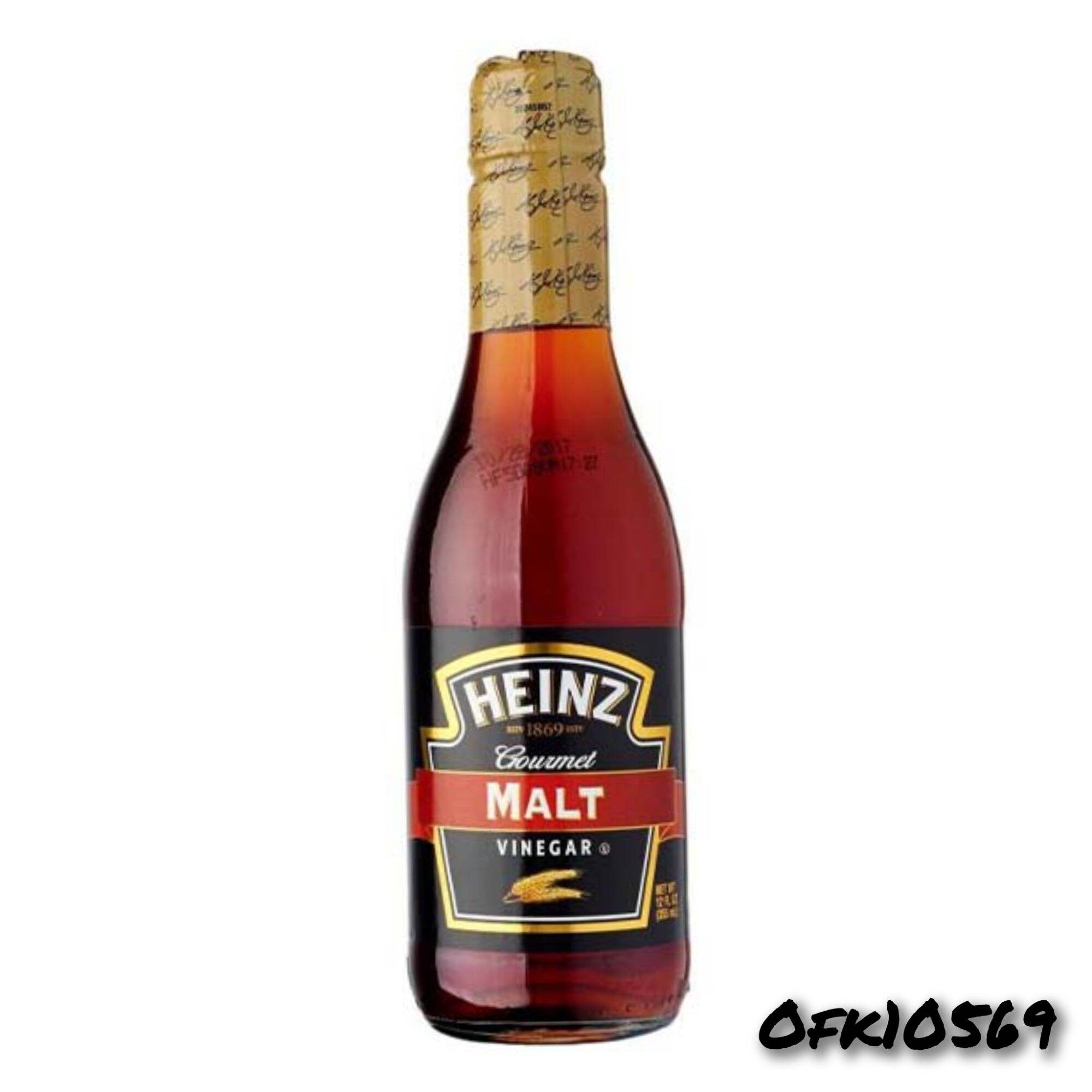 Heinz Gourmet Malt Vinegar 355ml Lazada