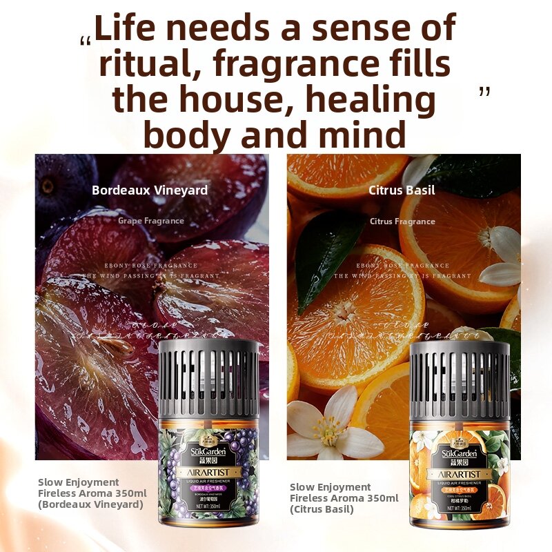 suk garden | Long-lasting Fragrance Room Aroma