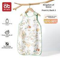 AIBEIDILA | Kick-Proof Light Baby Vest Style Sleeping Bag
