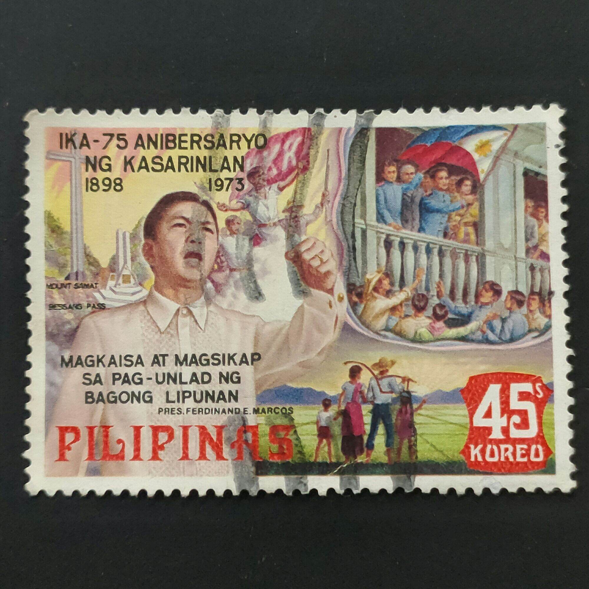 1973 stamp Philippines-Unique Used Stamp-45 koreo 75th Anniversary of ...