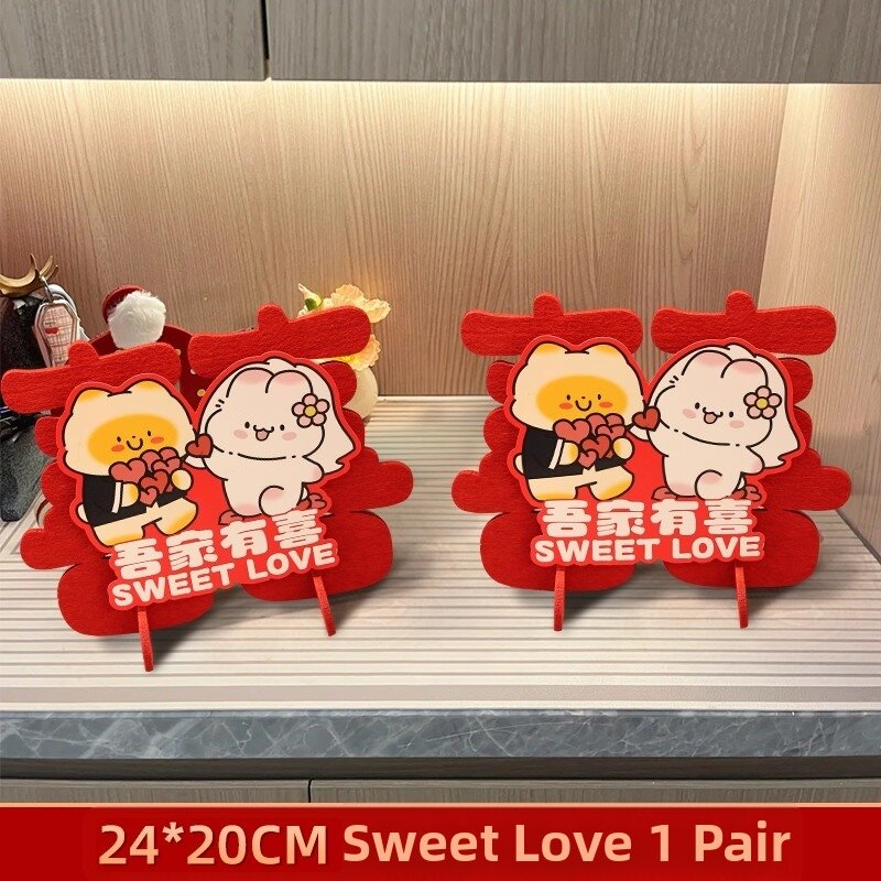 ETY | Engagement Wedding Decor 3D Double Happiness Ornament