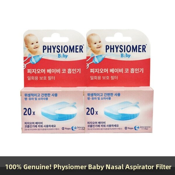 Physiomer Baby Newborn Baby Nose Aspirator Filter 2 Boxes