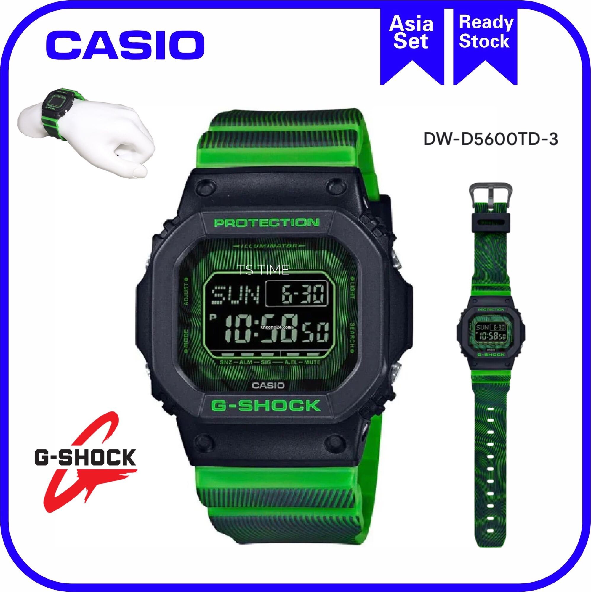 G*SHOCK Time Distortion Series of retro digital watches DWD5600TD3DR