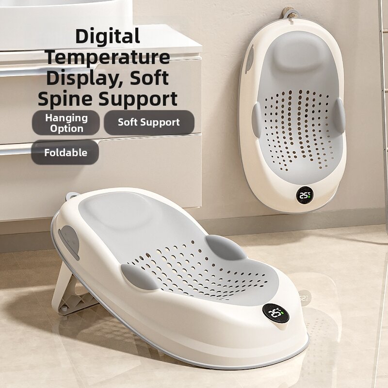 BEIMADUOJI | Temperature Sensitive Non-slip Baby Bath Support Bath Stand
