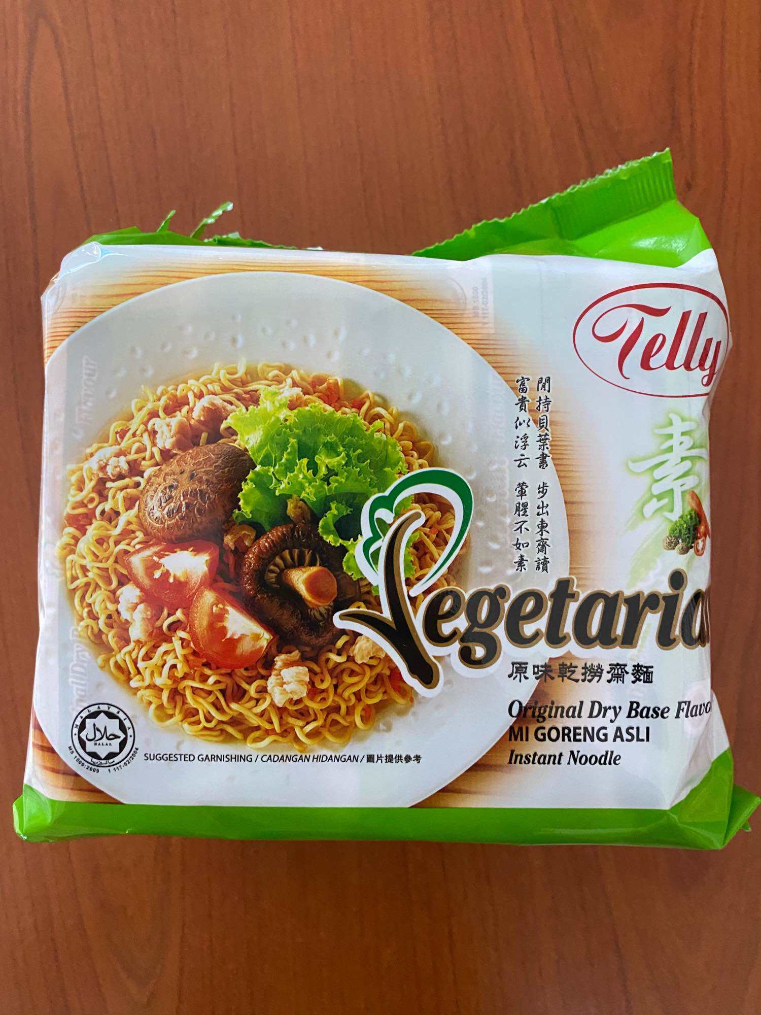 Telly Vegetarian Instant Noodles 她丽原味干捞斋面 (80g x 5 Packs) Lazada