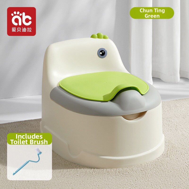 AIBEIDILA | Children Toilet Training Potty