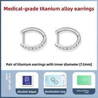 DAISY DREAM | Titanium Alloy Ear Studs for Ear Piercing