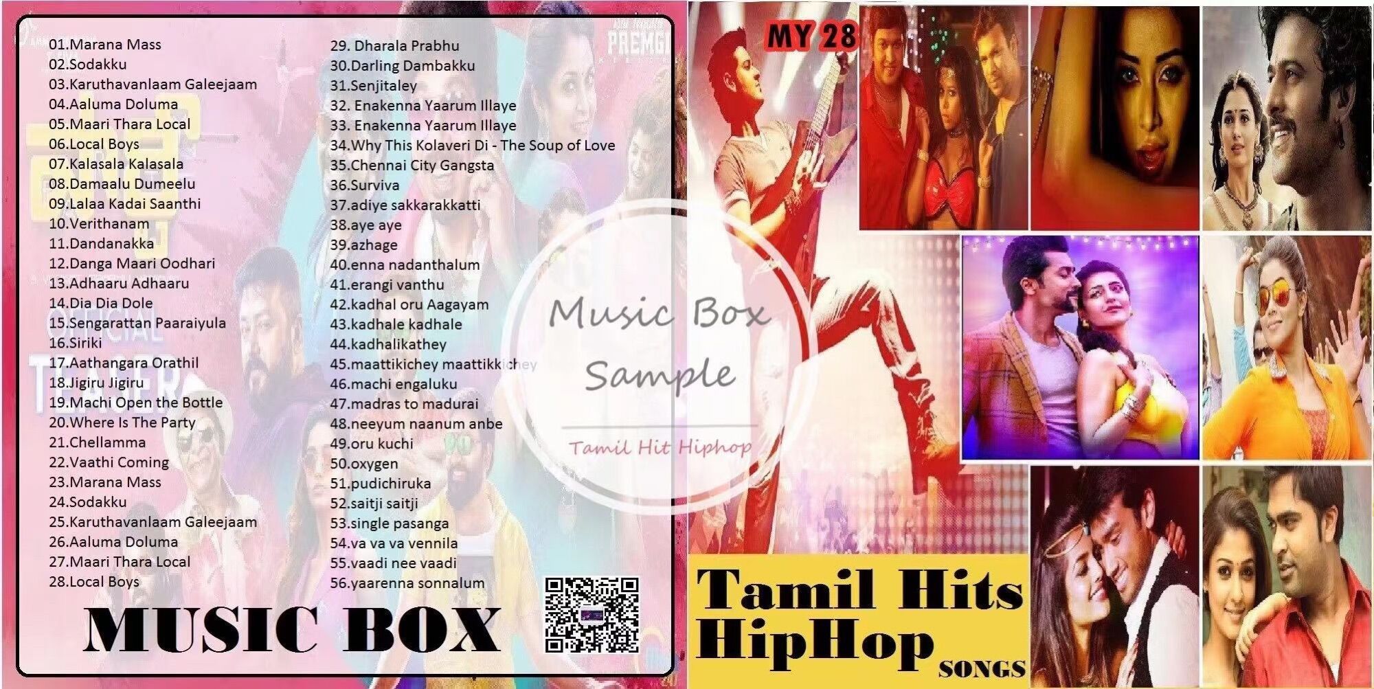 Tamil Video Song Padal Video Song Tamil Paadal Song Kuthu Padal